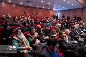 بزرگداشت مرحوم رضا مقدسی