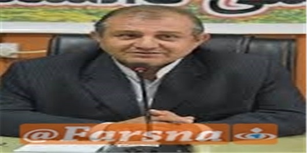 غفاری