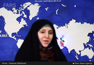 نشست خبری مرضیه افخم سخنگوی وزارت امور خارجه 