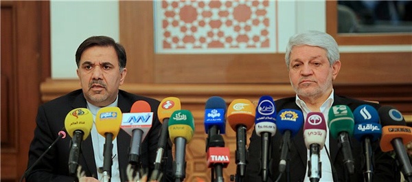 آخوندی