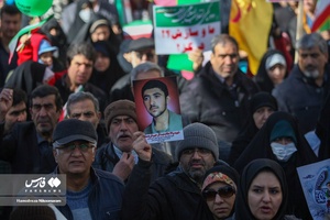 جشن بزرگ انقلاب در اصفهان