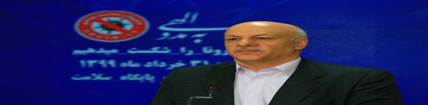 فرهادی
