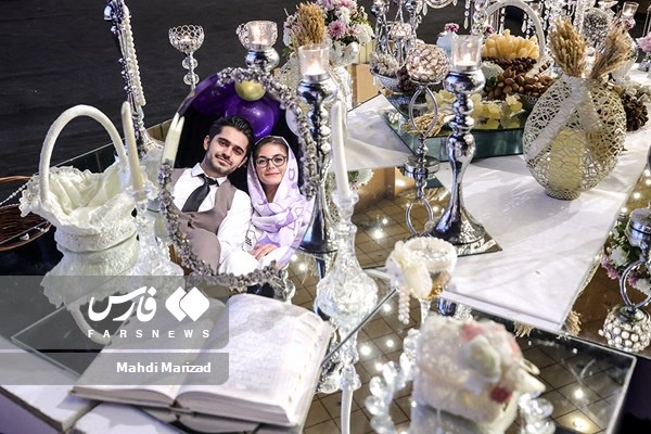 جشن ازدواج دانشجویی شاخه نبات 