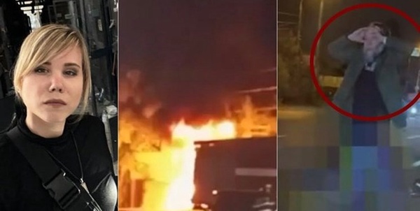دوگین ترور