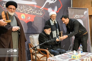 عصر شعر فاطمی در حرم حضرت عبدالعظیم (ع) با حضور شاعران آئینی و نکوداشت ذاکر اهل بیت حاج علی فراهانی
