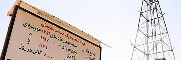 تصویر سربرگ نمایه‌ی ‌ادیب ظاهری عبده وند‌