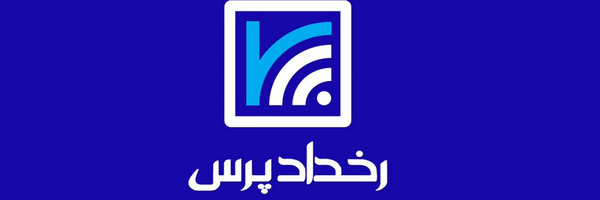 تصویر سربرگ نمایه‌ی ‌رخداد پرس‌