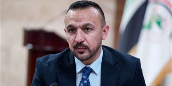 عراق