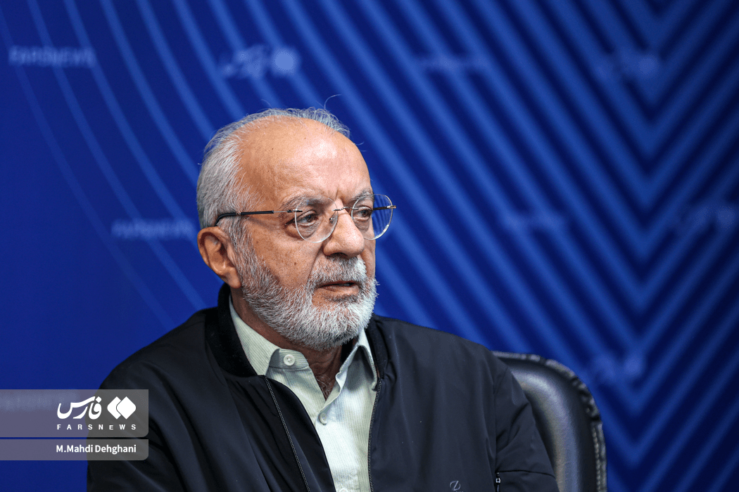 همایش ملی «هویت، استقلال و امنیت ملی پایدار»