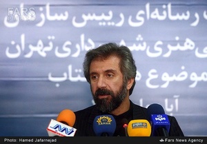 نشست خبری امیر خوراکیان رئیس سازمان فرهنگی هنری شهرداری تهران