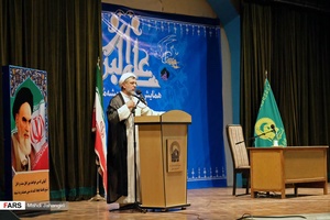 همايش «جوان و انديشه مطهر»