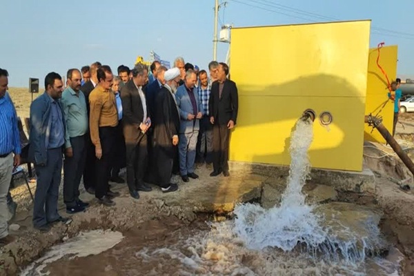 آب