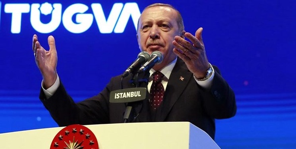 اردوغان