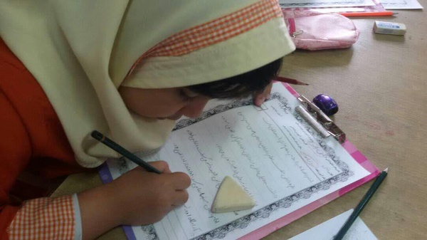 زیباتر بنویسیم
