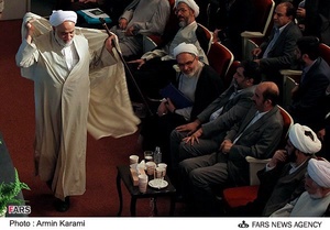 گرامیداشت آیت الله سید محمد خامنه ای