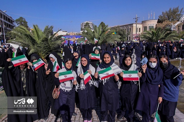 مراسم ۱۳ آبان ۱۴۰۲ در  شیراز
