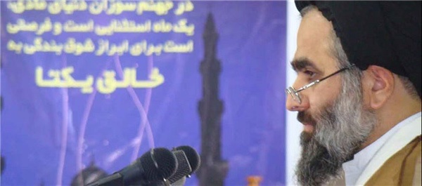 رسولی جویباری