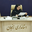Profile picture of ‌سوسن رحمانی‌