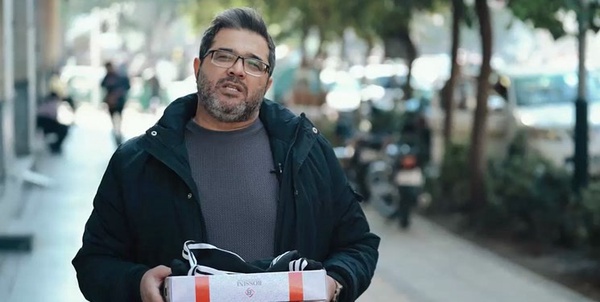 چراغ قرمز