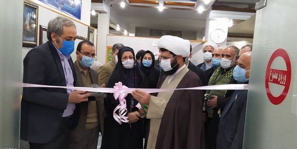 راه‌اندازی مجددمرکزخیریه دیالیز شهرقدس