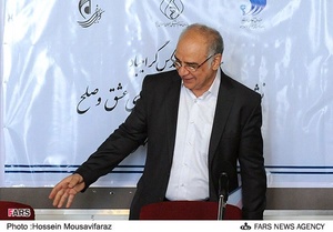 نشست خبری کنسرت ارکستر سمفونی تهران