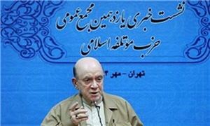 نشست خبری محمدنبی حبیبی دبیرکل حزب موتلفه اسلامی، 14 مهر 94