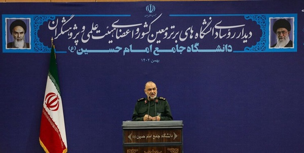 سرلشکر سلامی