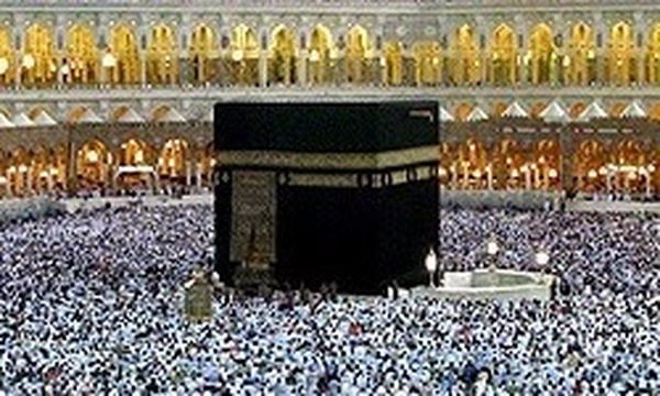 حج