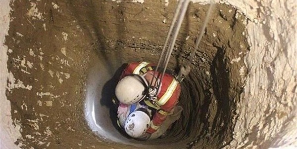 آتشنشان