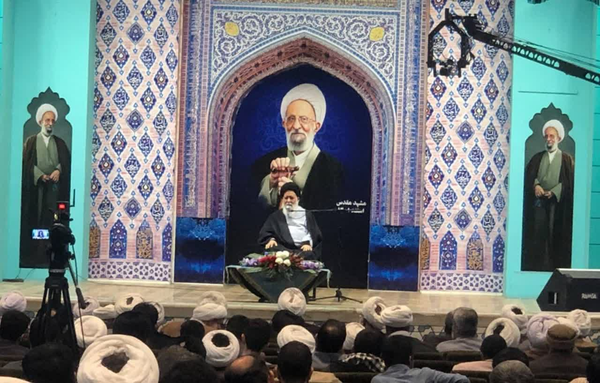 علم الهدی