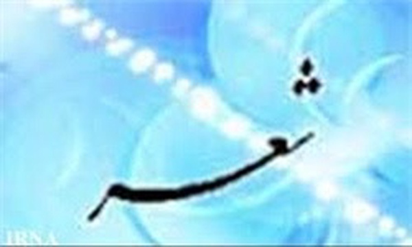 شعر