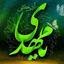 Profile picture of ‌مهدی قنبری‌