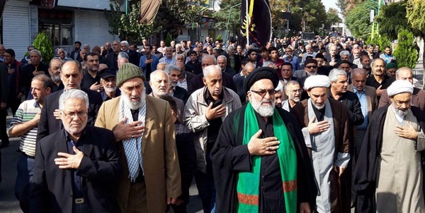 ورامین