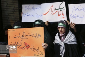 اجتماع حوزویان مشهد در حمایت از "مرجعیت و ولایت" 