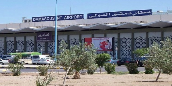 فرودگاه دمشق