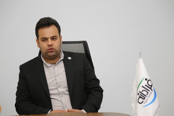 شغللی