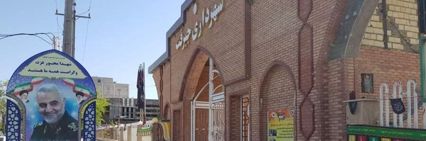 تصویر سربرگ نمایه‌ی ‌هادی ربانی‌