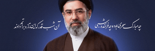 تصویر سربرگ نمایه‌ی ‌رضوانا مهد‌