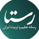 تصویر نمایه‌ی ‌9**8712‌