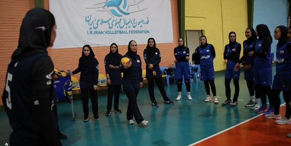 والیبال بانوان