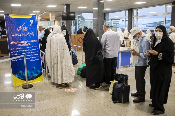 بازگشت حجاج آذربایجان‌غربی از سرزمین وحی