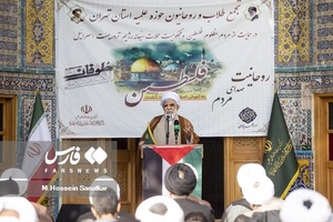 سخنرانی آیت الله محمد حسن اختری رئیس شورای عالی مجمع جهانی اهل بیت(ع)  درتجمع طلاب حوزه علمیه مروی