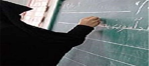 سوادآموزی