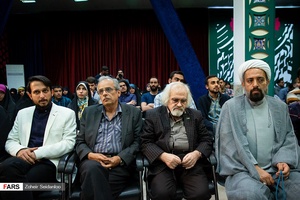 آیین رونمایی کتاب شعر یحیی