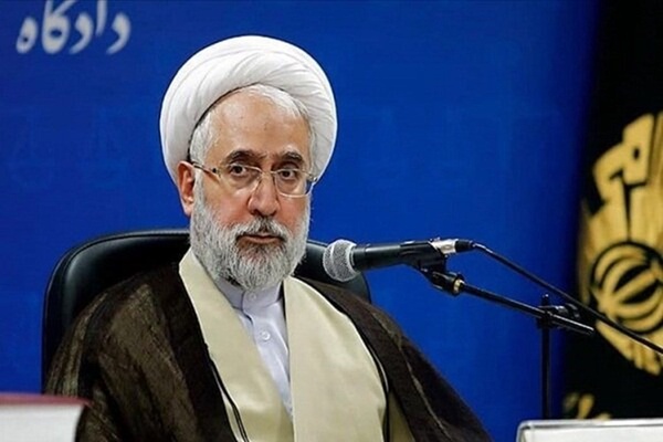 حجت الاسلام موحدی آزاد دادستان کل کشور