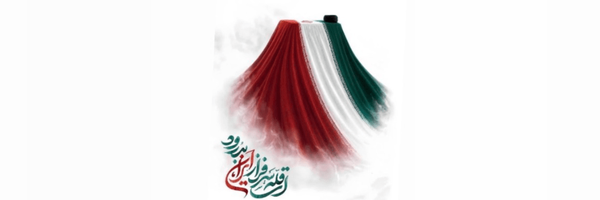 تصویر سربرگ نمایه‌ی ‌حزب نسل نو استان آذربایجان‌شرقی‌