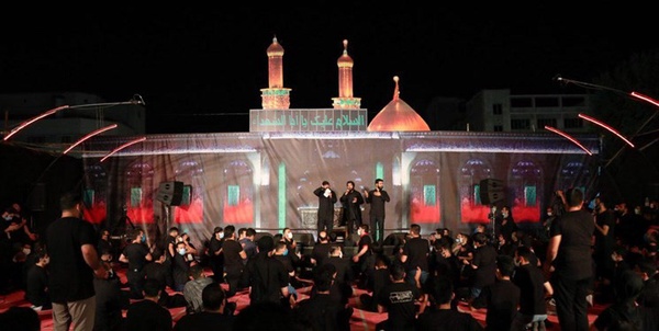 هلالی