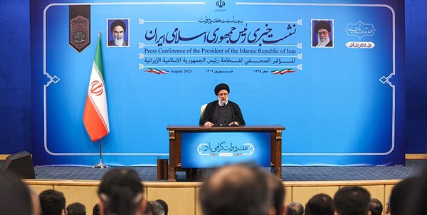 رئیسی
