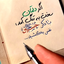 تصویر نمایه‌ی ‌9**8183‌