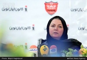 کنفرانس خبری عقد قرارداد باشگاه پرسپولیس و کانون ایران نوین